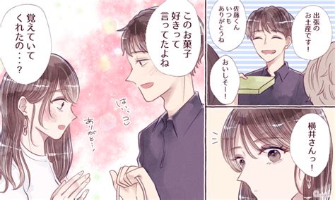 誰 に でも 優しい 女性 本命